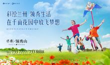 孩子的梦想_800字