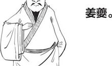 [劳动节]红色战争歌_1500字