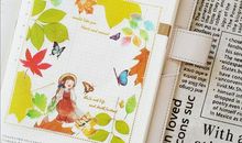 假如我是一片小树叶_400字