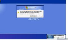 少年时代，重新起步_1200字