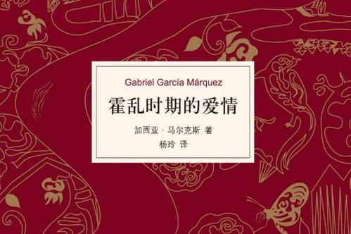 爱第一（十五）_1500字