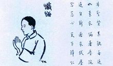 妈妈，对不起_1200字
