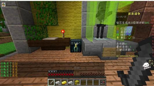 MINECRAFT开始战争（1）_800字