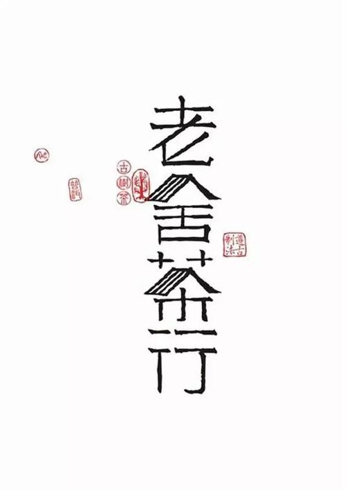 他原本如此美丽_450字