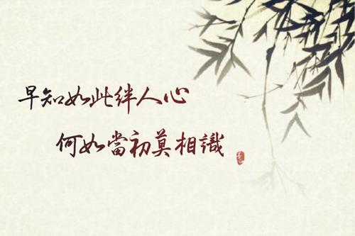 信任和诚实。