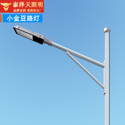 街灯的摄入_500字