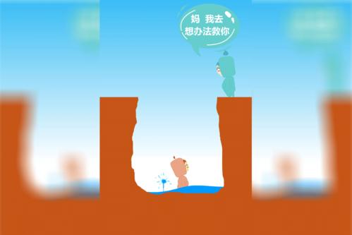 奉献和请求_550字