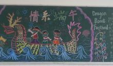 【情系端午】这里辰溪，幸会。_1000字