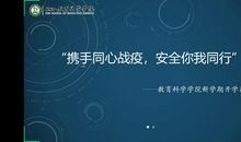 安全与我同行_1000字