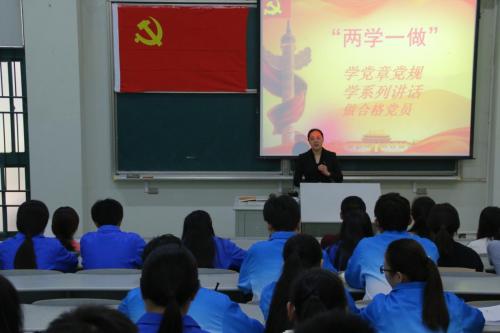 各种yu老师_1200字