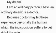 高三英语作文：My Dream_800字