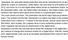 高三英语作文：The Reasons to Fight For Future_800字