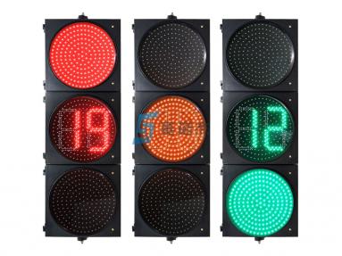 红绿灯闪烁_600字