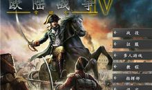 战争——是好？是坏？_1200字