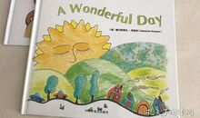 A wonderful day_1500字