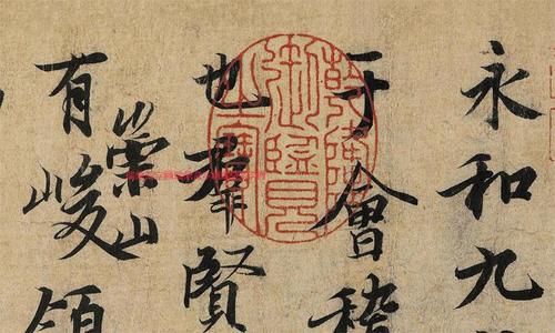 “文物文物”在我的家庭中_450字