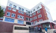 新学年，新的开始！_700字