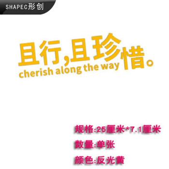 朋友_900字
