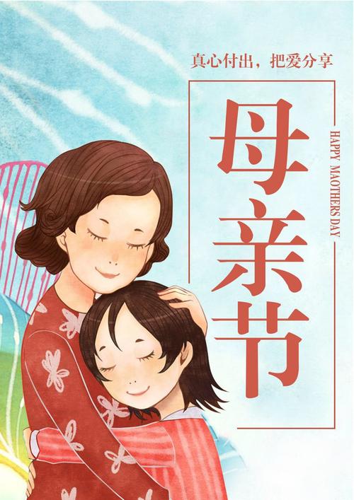 感谢家庭_350字