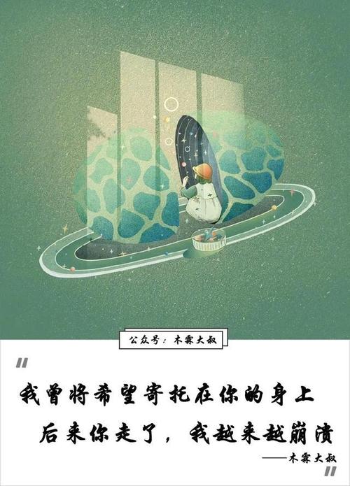 抓住你的希望_750字