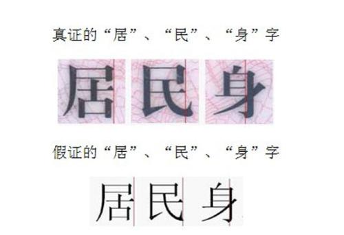不是普通的_550字