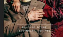 心中的诉说_900字