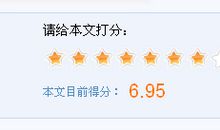 关于战争的作文：什么是战争_600字