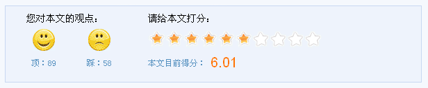 战争的作文：谁开了这扇门_550字