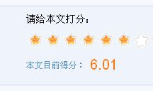 关于战争的作文：谁打开了战争这扇门_550字