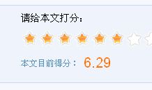 关于战争的作文：读《南京大屠杀》有感_500字