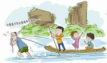 消费还是消废？_1200字