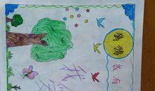 我在爱中成长_1000字