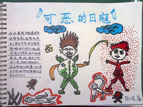 战争的作文：产后跟踪_1200字