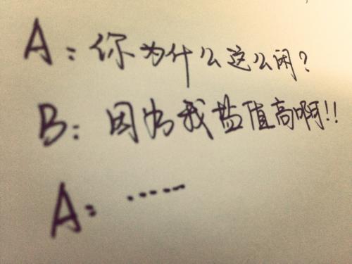 友谊比爱_900字更长
