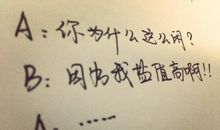 友谊比爱情更长久_900字