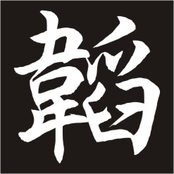 大姐姐_1200字