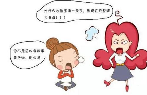 速记_300字