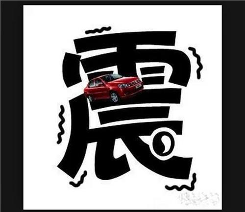 我不_550字