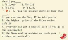 中考英语话题作文范文：以Everyone Needs Help为题