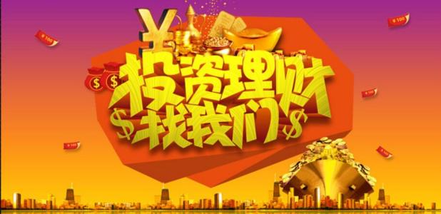 加强责任，拿一个美好的生活道路_1200字