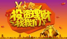 增强责任心，走好人生之路_1200字