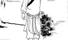 《宋定伯捉鬼》