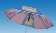 如果没有你的伞_600字