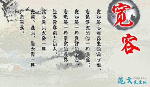 我花了很长时间的潮湿空气，淡淡的呼吸让我不禁享受一段时间。舒适的乐趣充满了我的身体。如果你脑子里有微风，请让我有点飘扬。