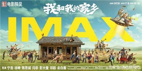 外国名人故事：爱因斯坦的鼓舞人心的故事_550字