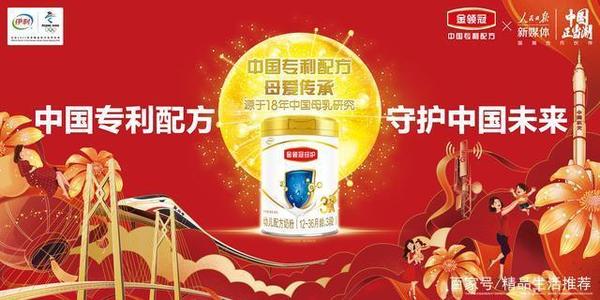 使命和责任_350字