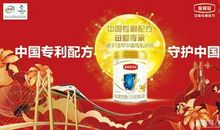 使命与责任_350字