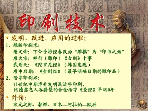 你追求_2000字的构图