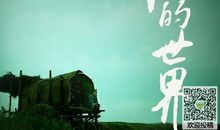 做一个有责任感的青年学生_800字