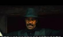 我的西部梦_800字